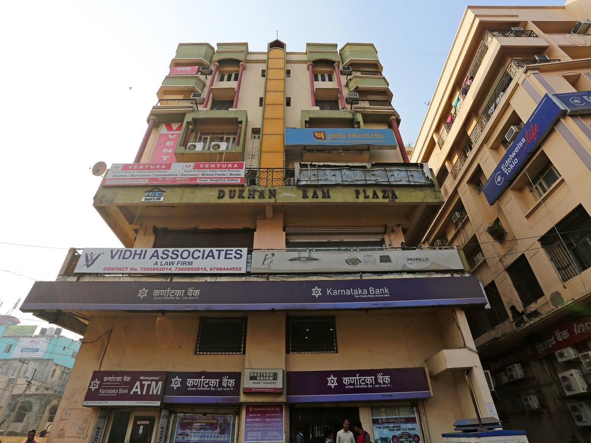 Oyo 11751 Amantran 1 Hotel Patna  Bagian luar foto